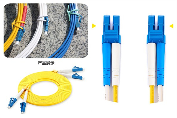 胜为LC单模光纤跳线