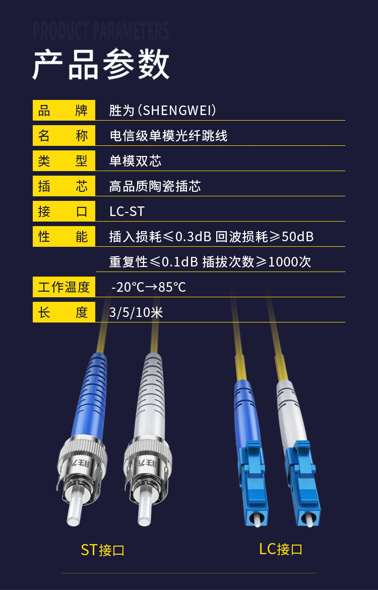 FSC-109_13.jpg